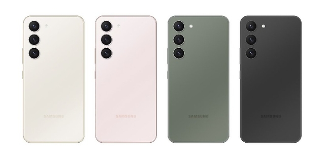 Samsung Galaxy S23 1